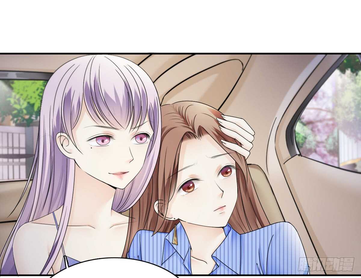 善恶终有报！(1/2)-第32话