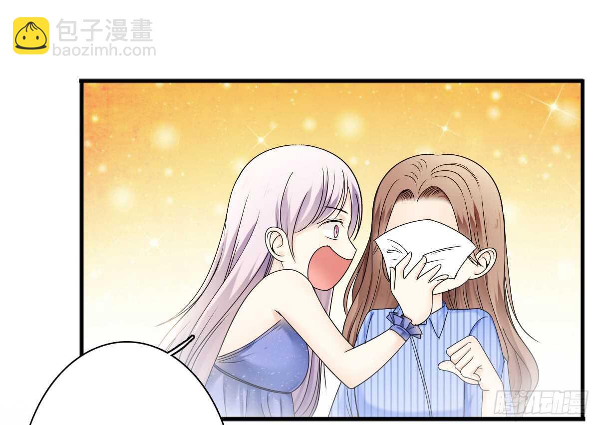 善恶终有报！(1/2)-第32话