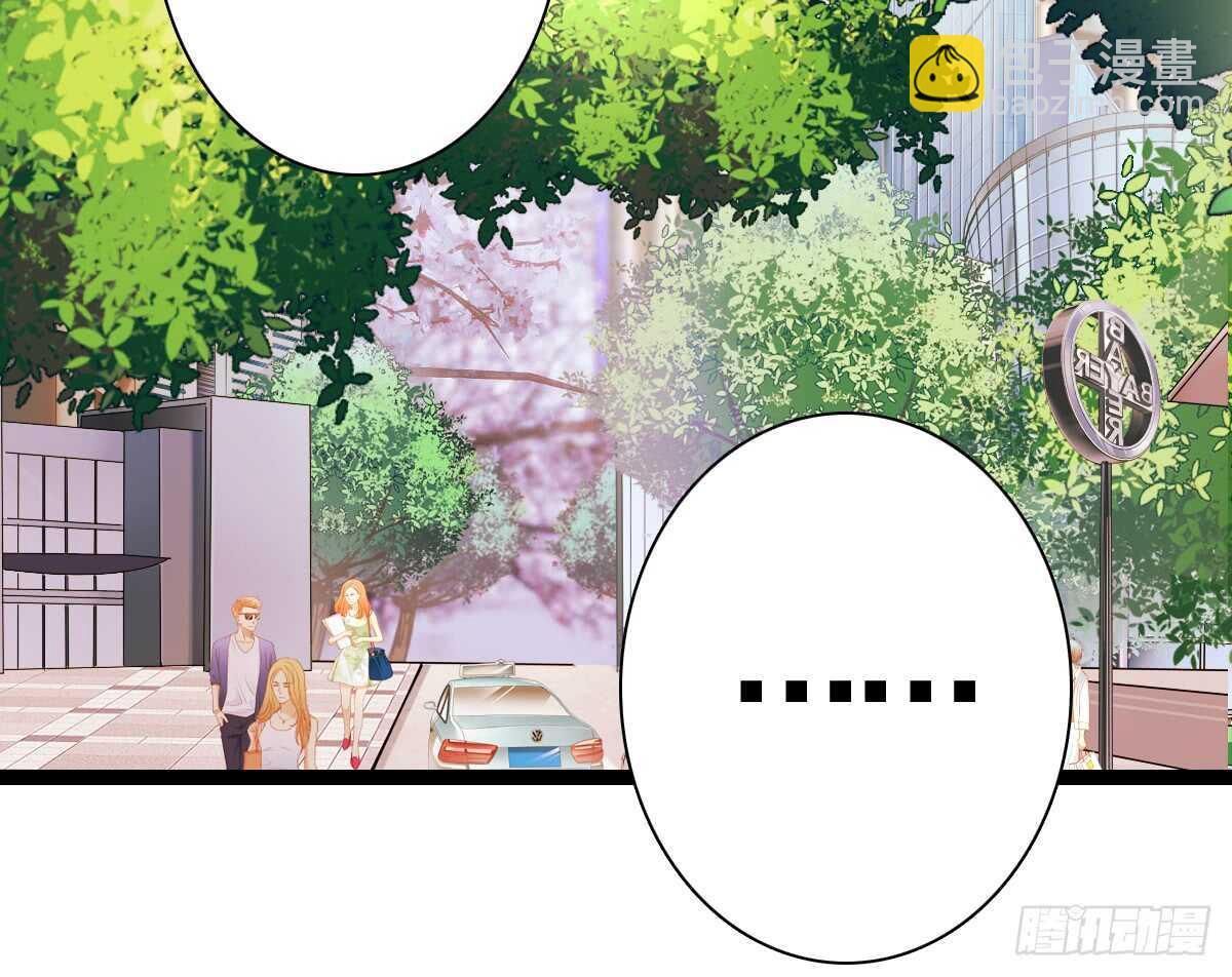 善恶终有报！(1/2)-第32话