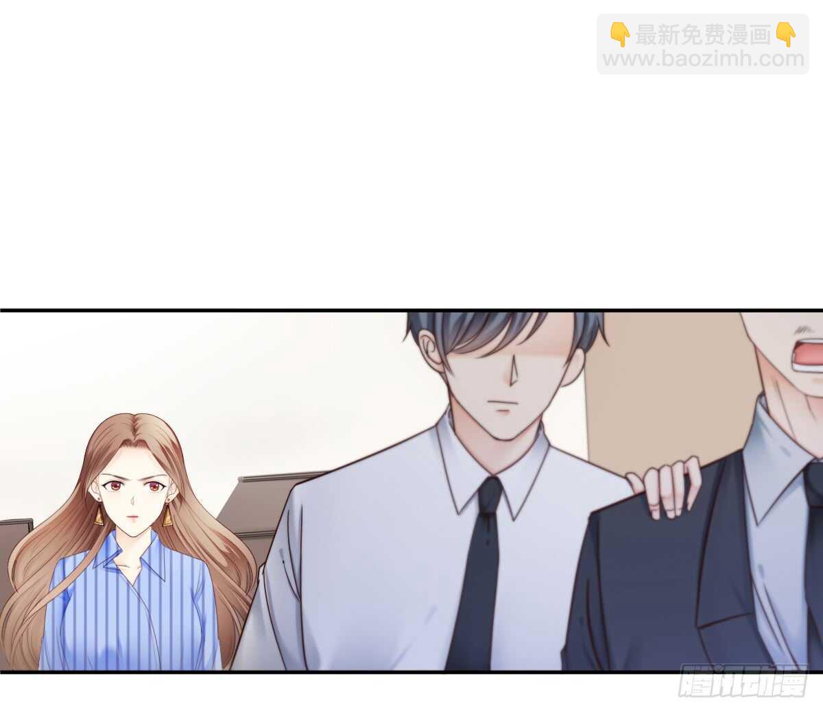 善恶终有报！(1/2)-第32话