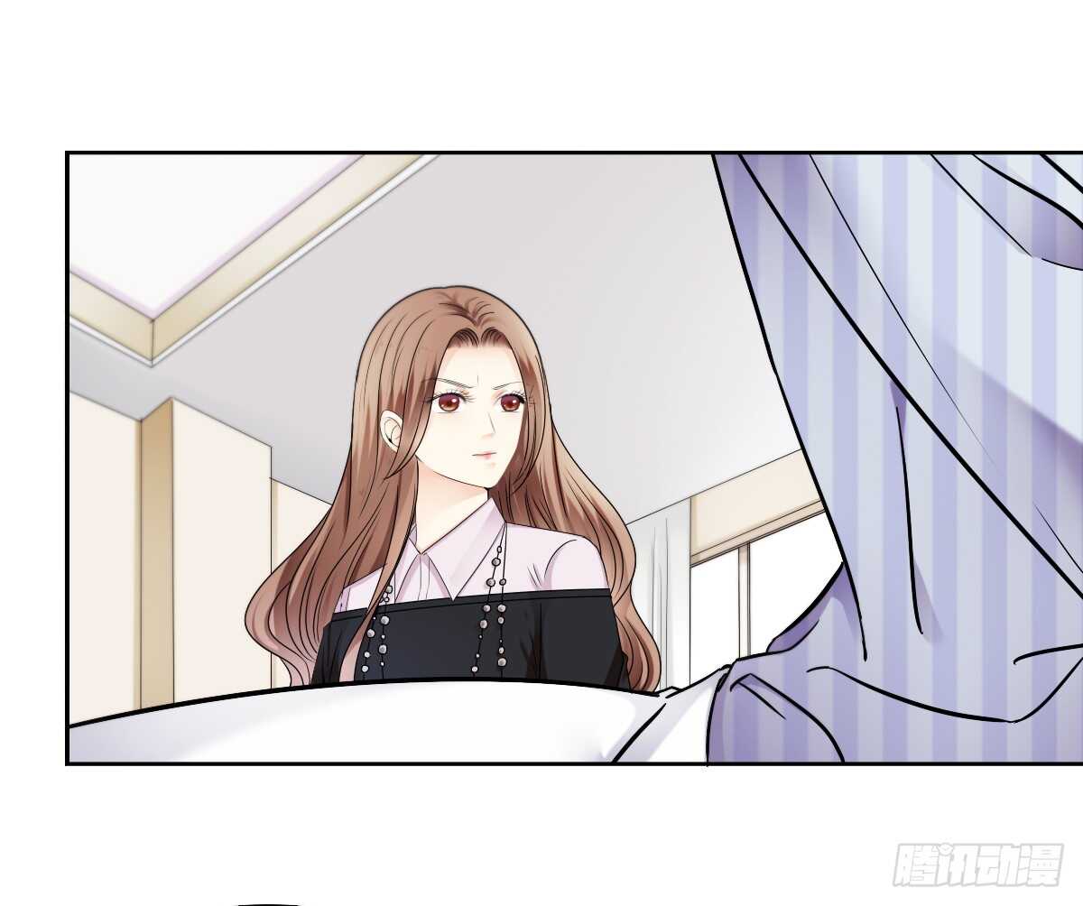 误会的开始(1/2)-第38话