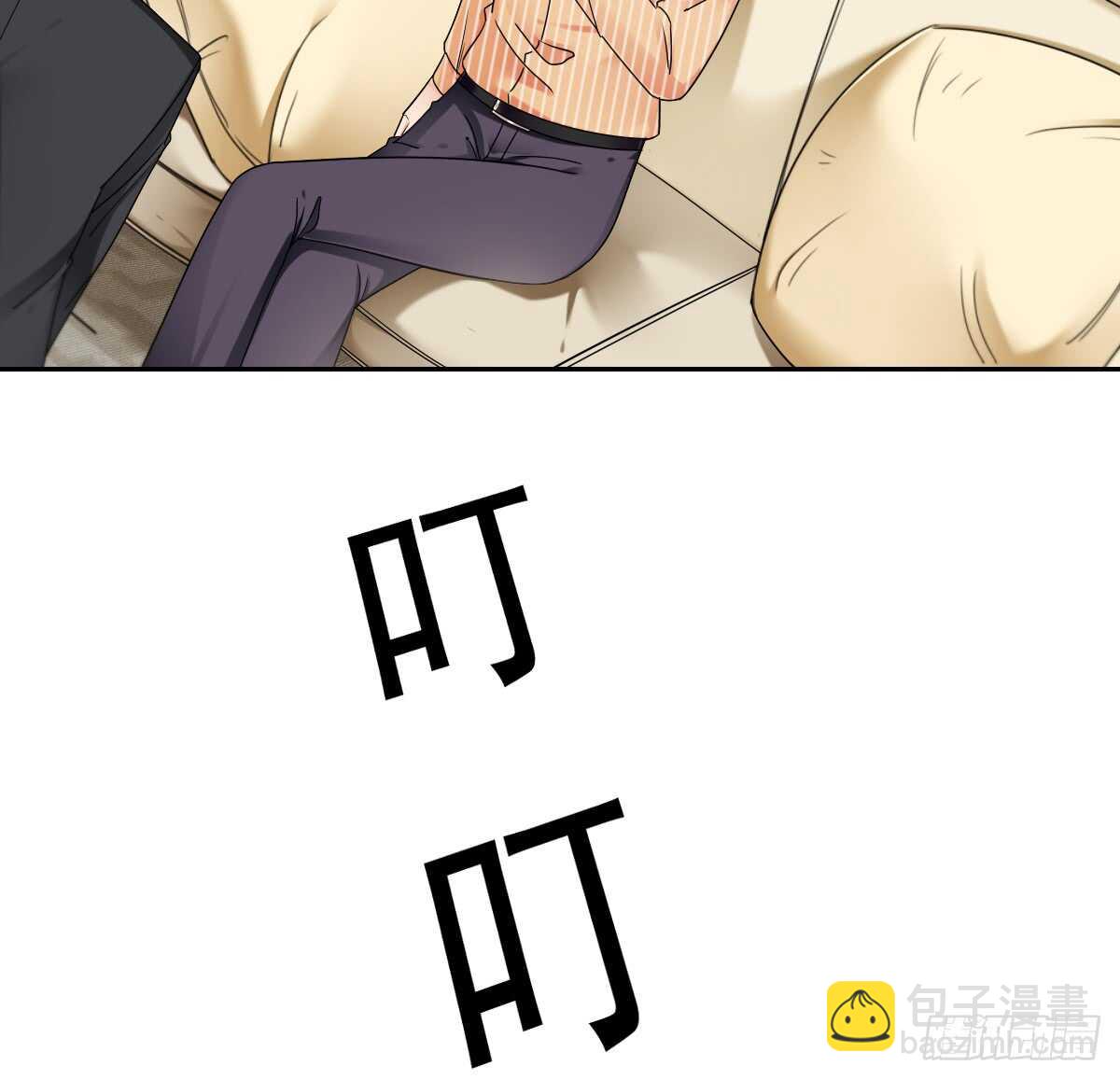 误会的开始(1/2)-第38话