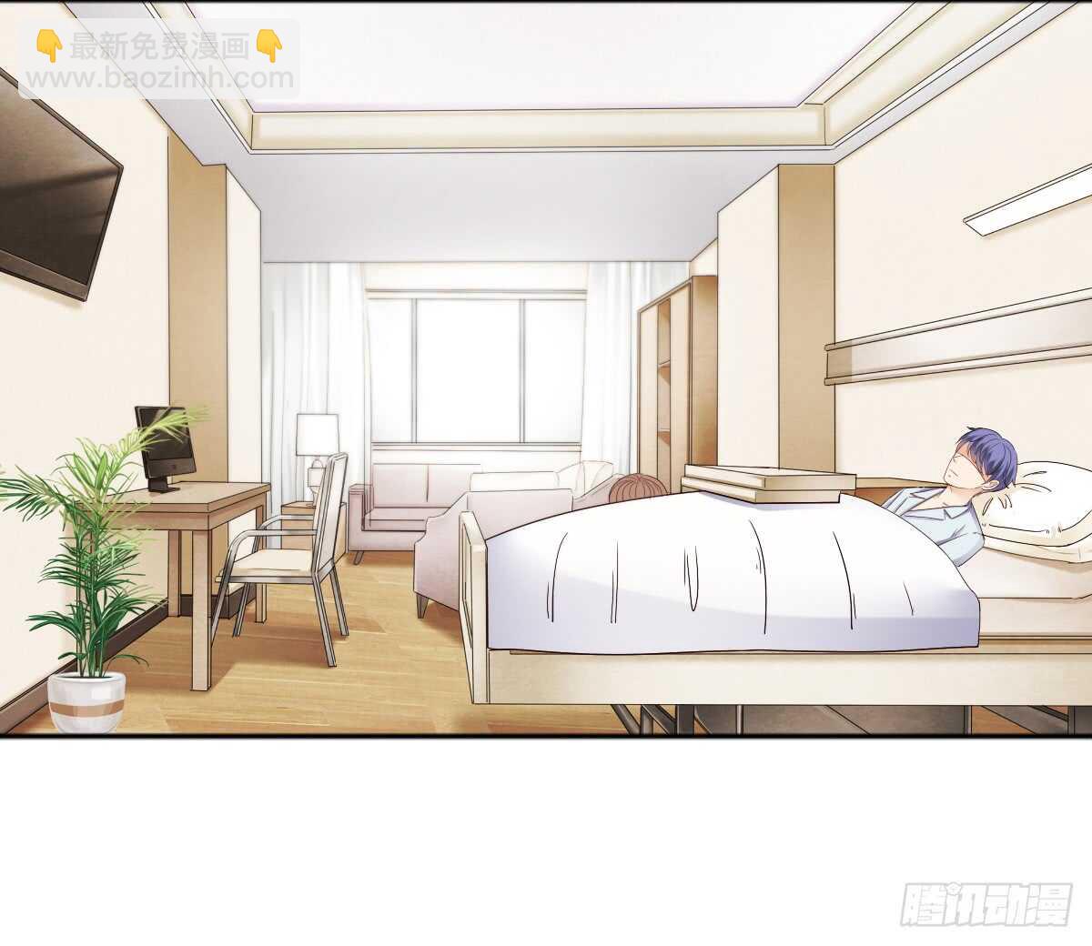 误会的开始(1/2)-第38话