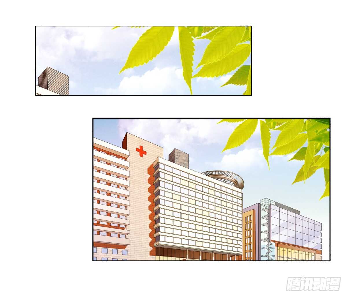 误会的开始(1/2)-第38话