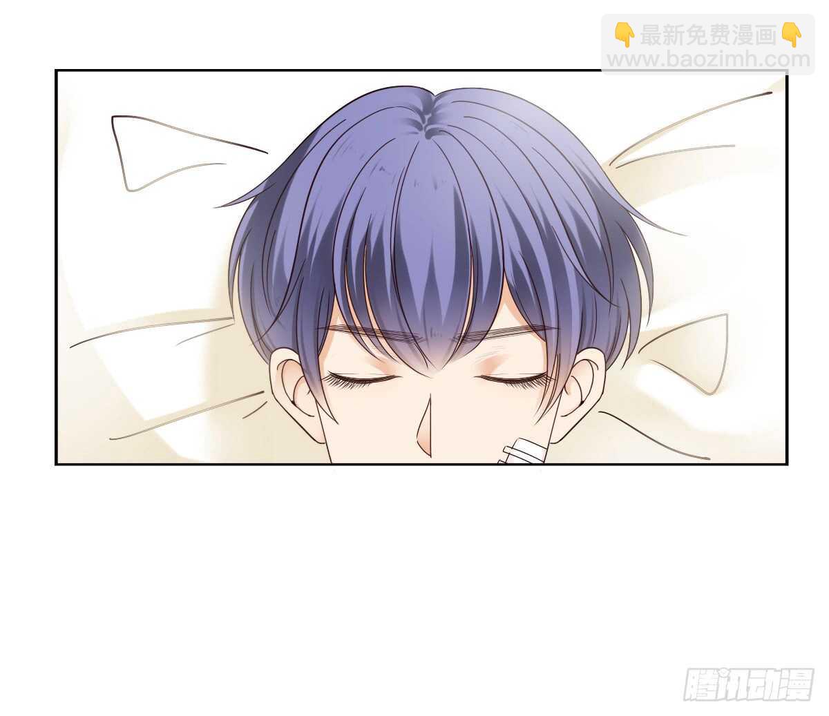 误会的开始(1/2)-第38话