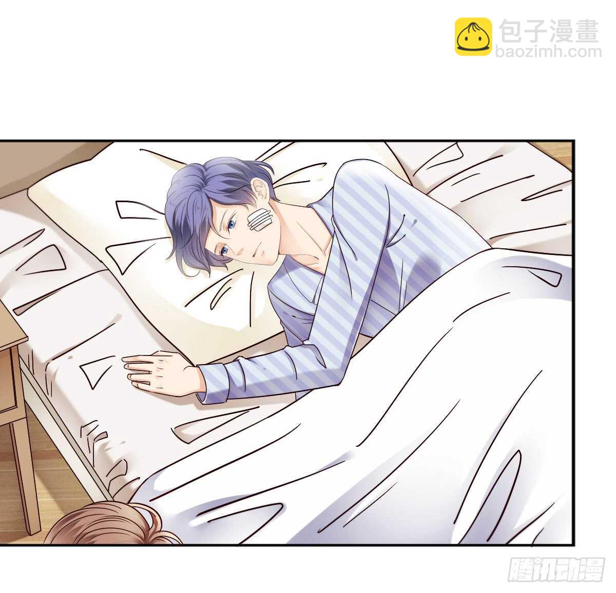 误会的开始(1/2)-第38话