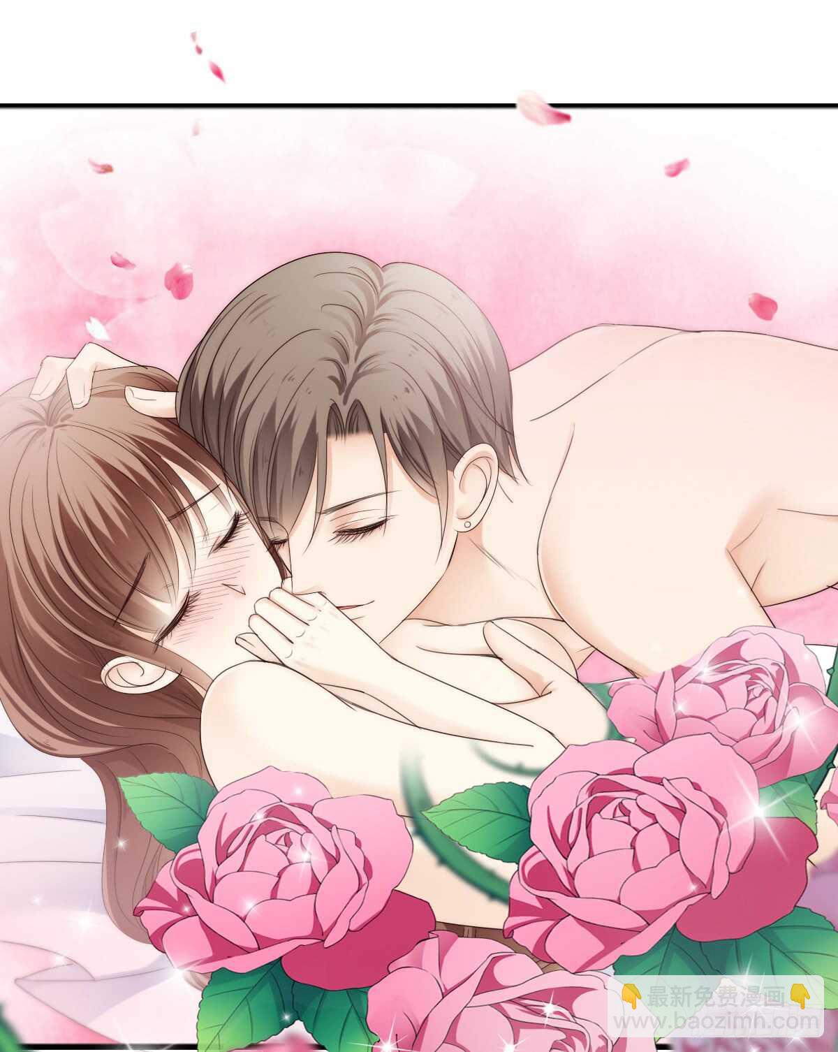 休想逃下我的床！(1/2)-第40话