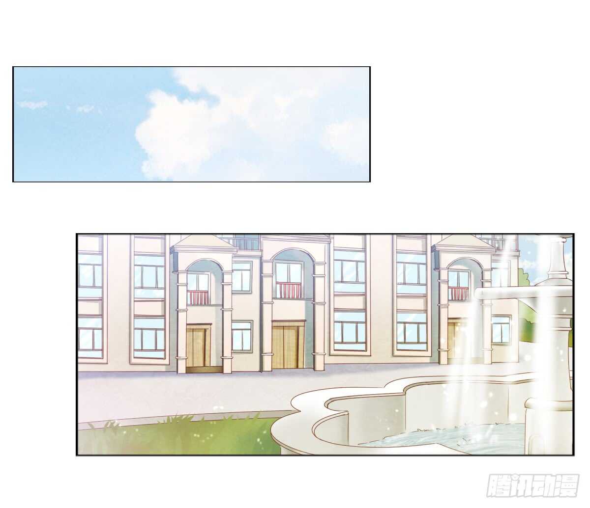 休想逃下我的床！(1/2)-第40话