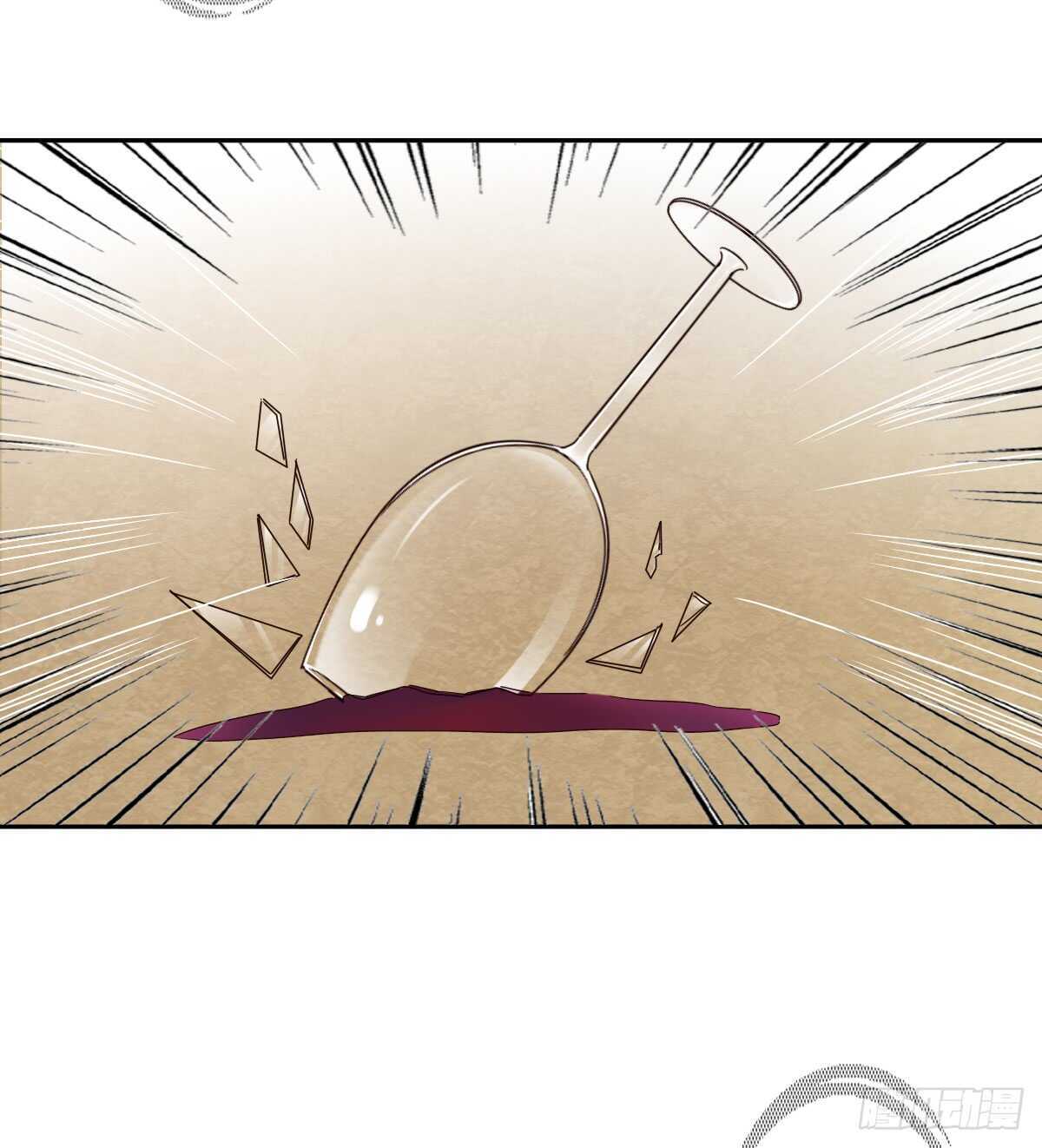 你的痛让我揪心-第44话