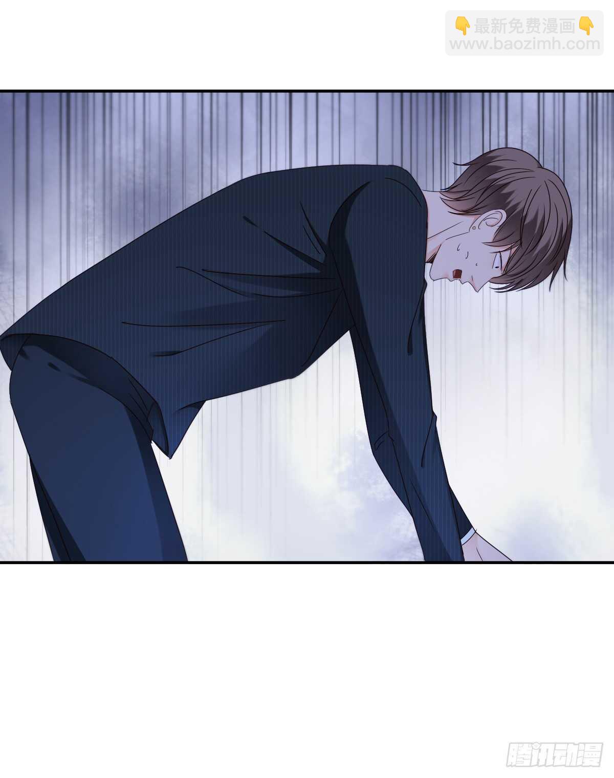 你的痛让我揪心-第44话