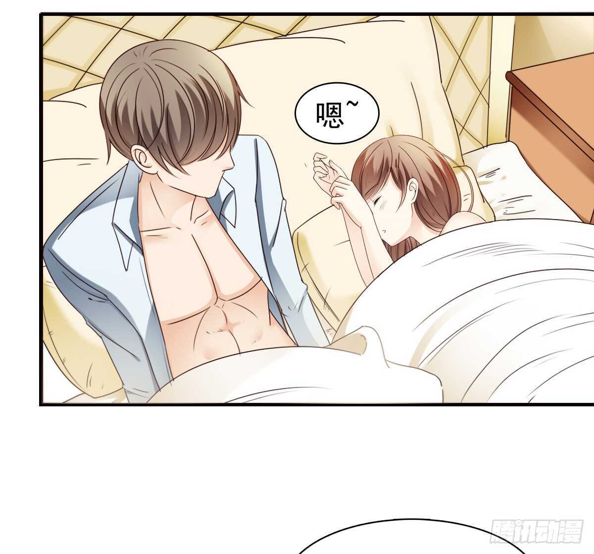 你的痛让我揪心-第44话