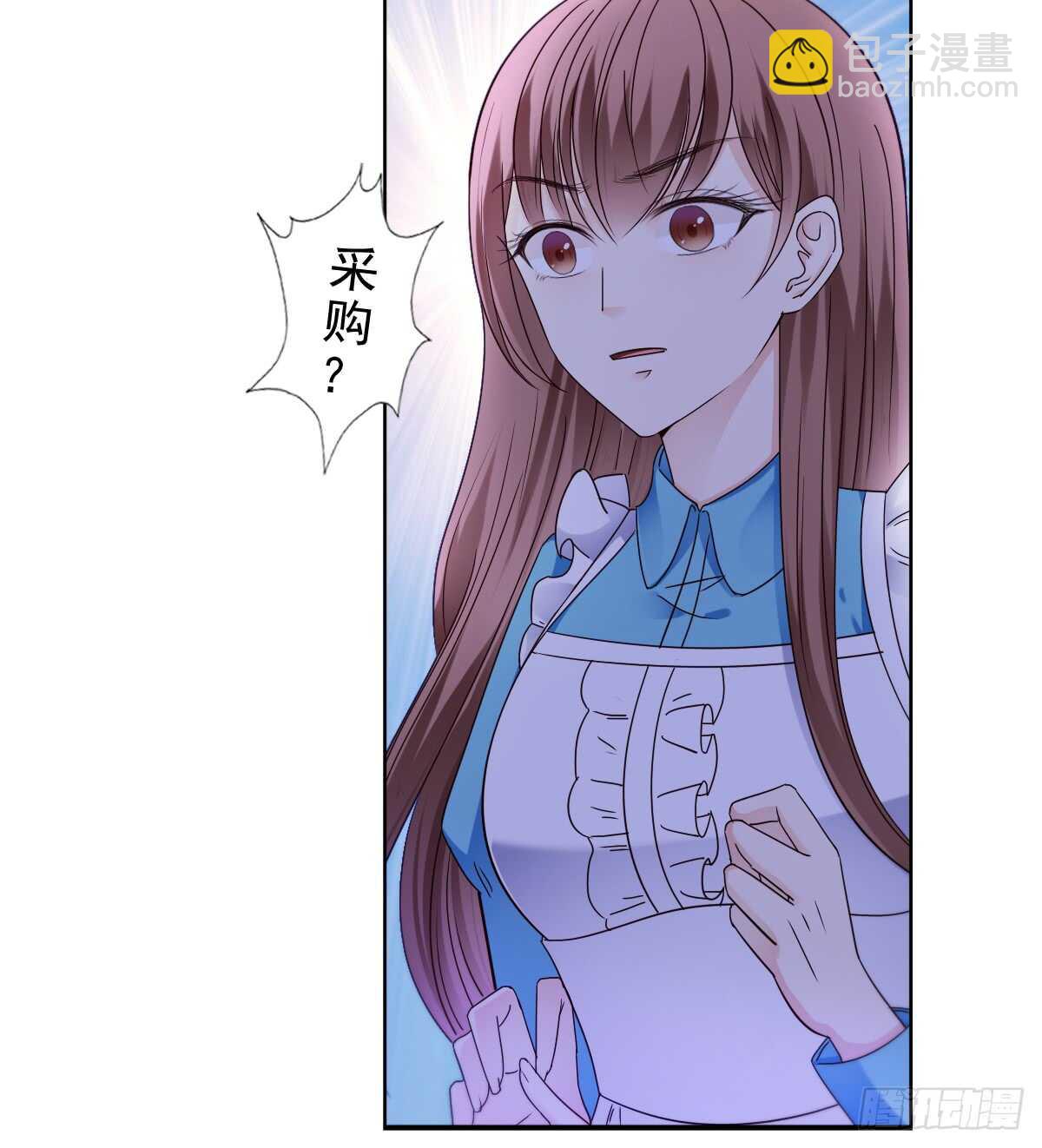 你逃不出我的掌心(1/2)-第46话