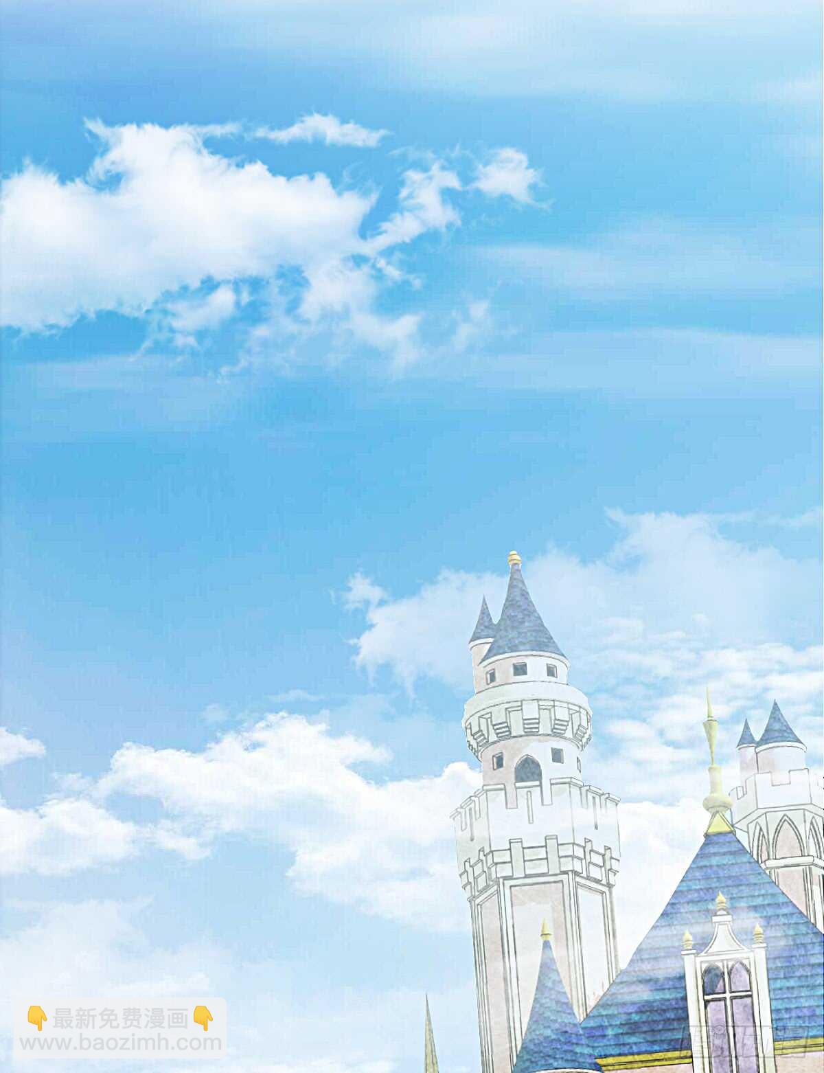 你逃不出我的掌心(1/2)-第46话