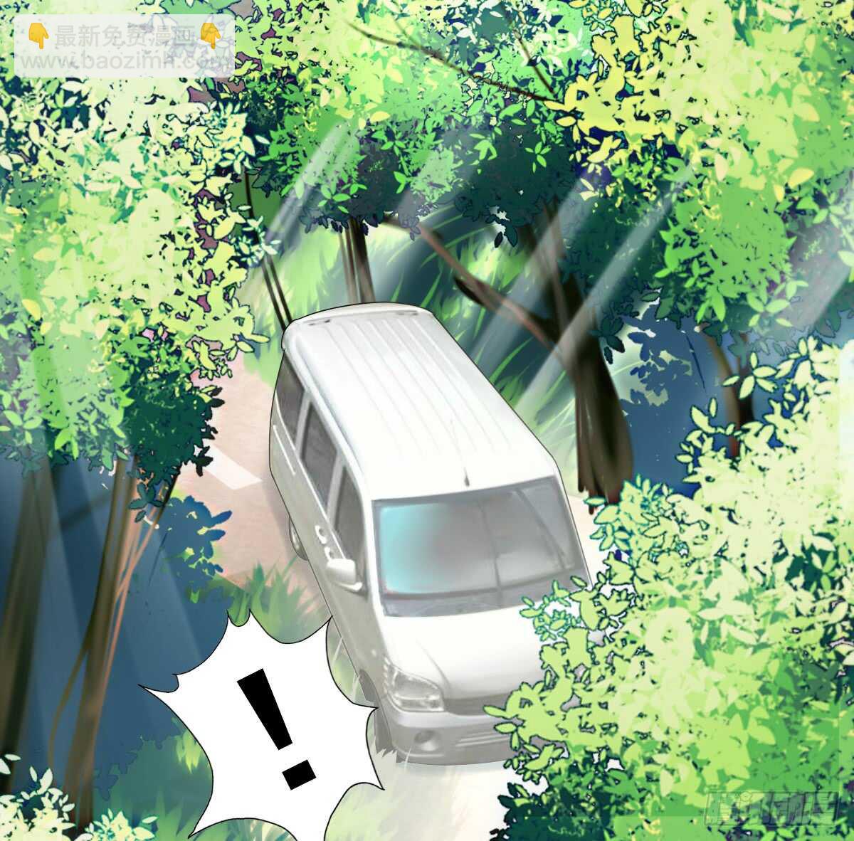 你逃不出我的掌心(1/2)-第46话