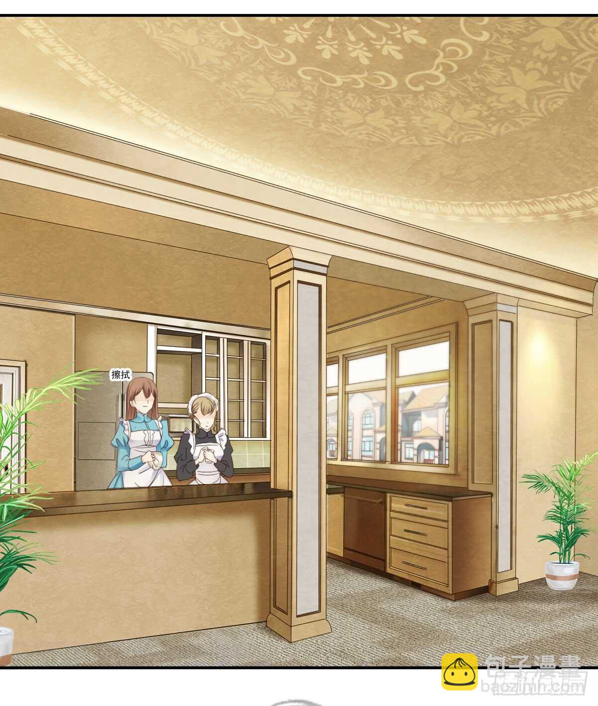 你逃不出我的掌心(1/2)-第46话