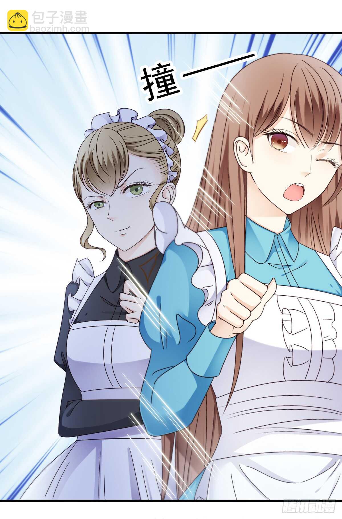 你逃不出我的掌心(1/2)-第46话