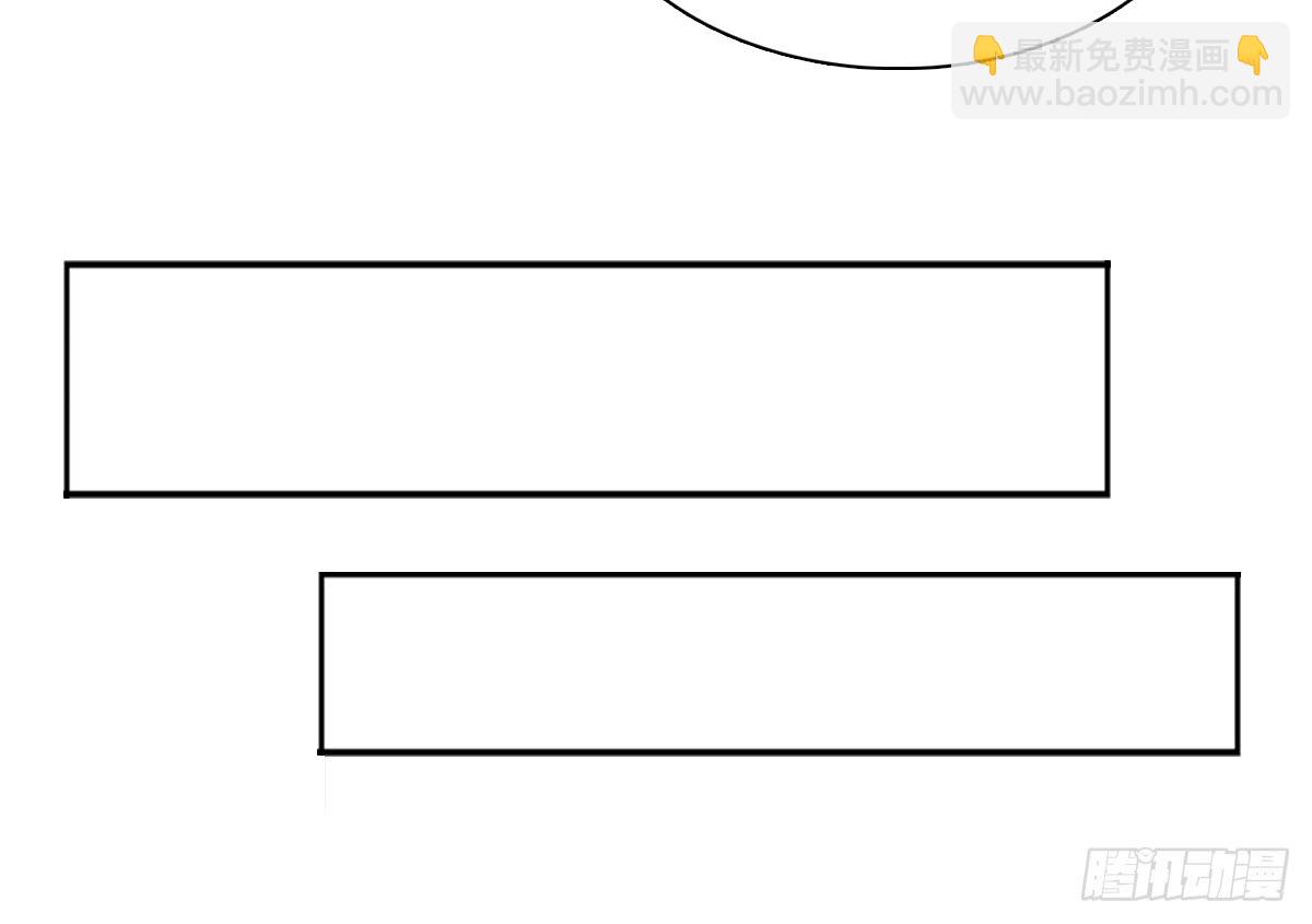 只愿你永在我身边(1/2)-第48话