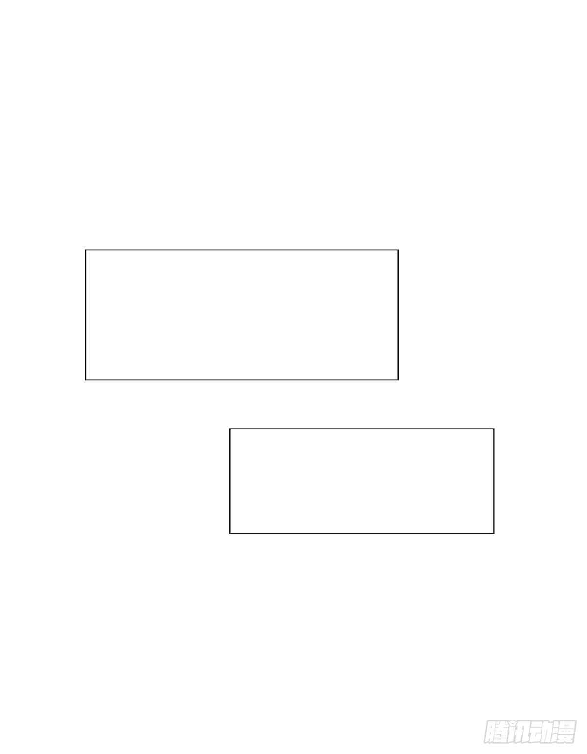 我要，我要嘛！(1/2)-第50话