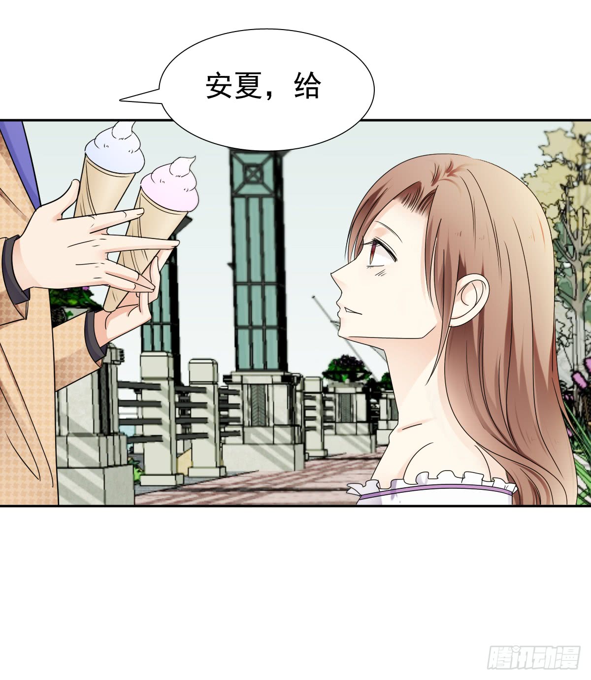 我要，我要嘛！(1/2)-第50话