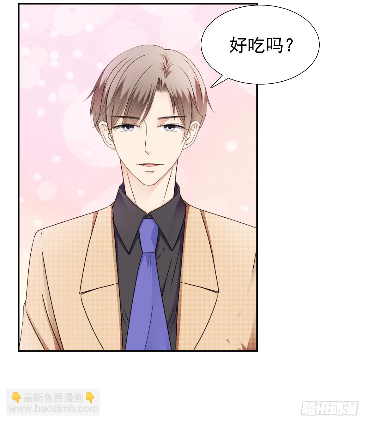 我要，我要嘛！(1/2)-第50话