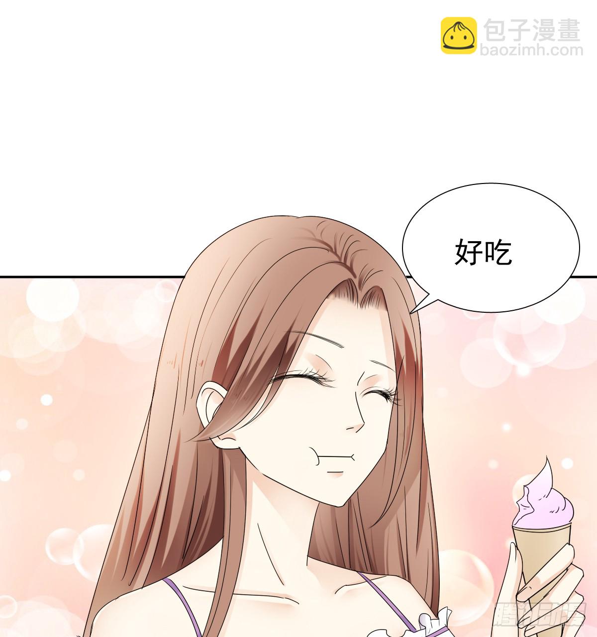 我要，我要嘛！(1/2)-第50话