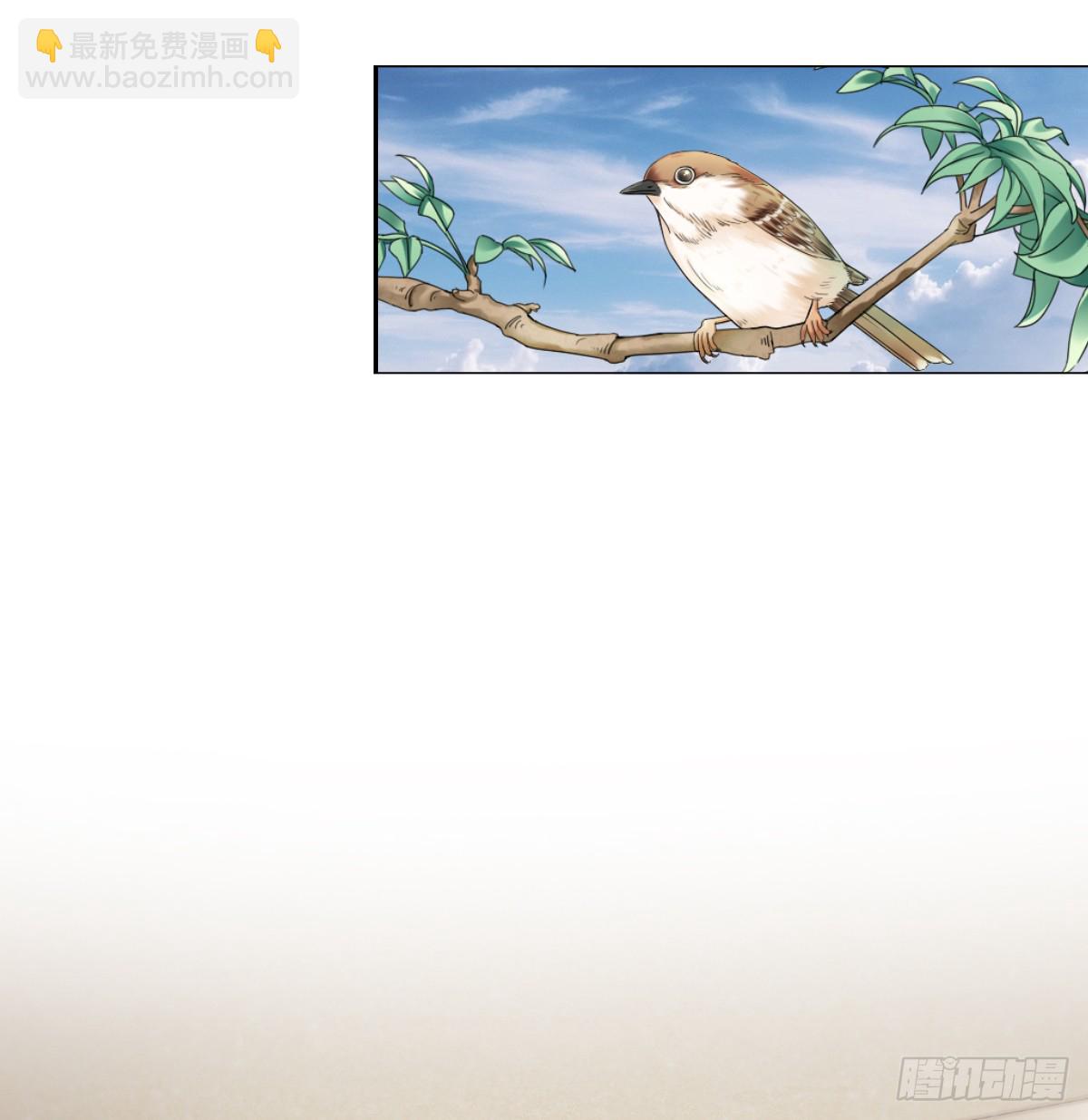 我要，我要嘛！(1/2)-第50话