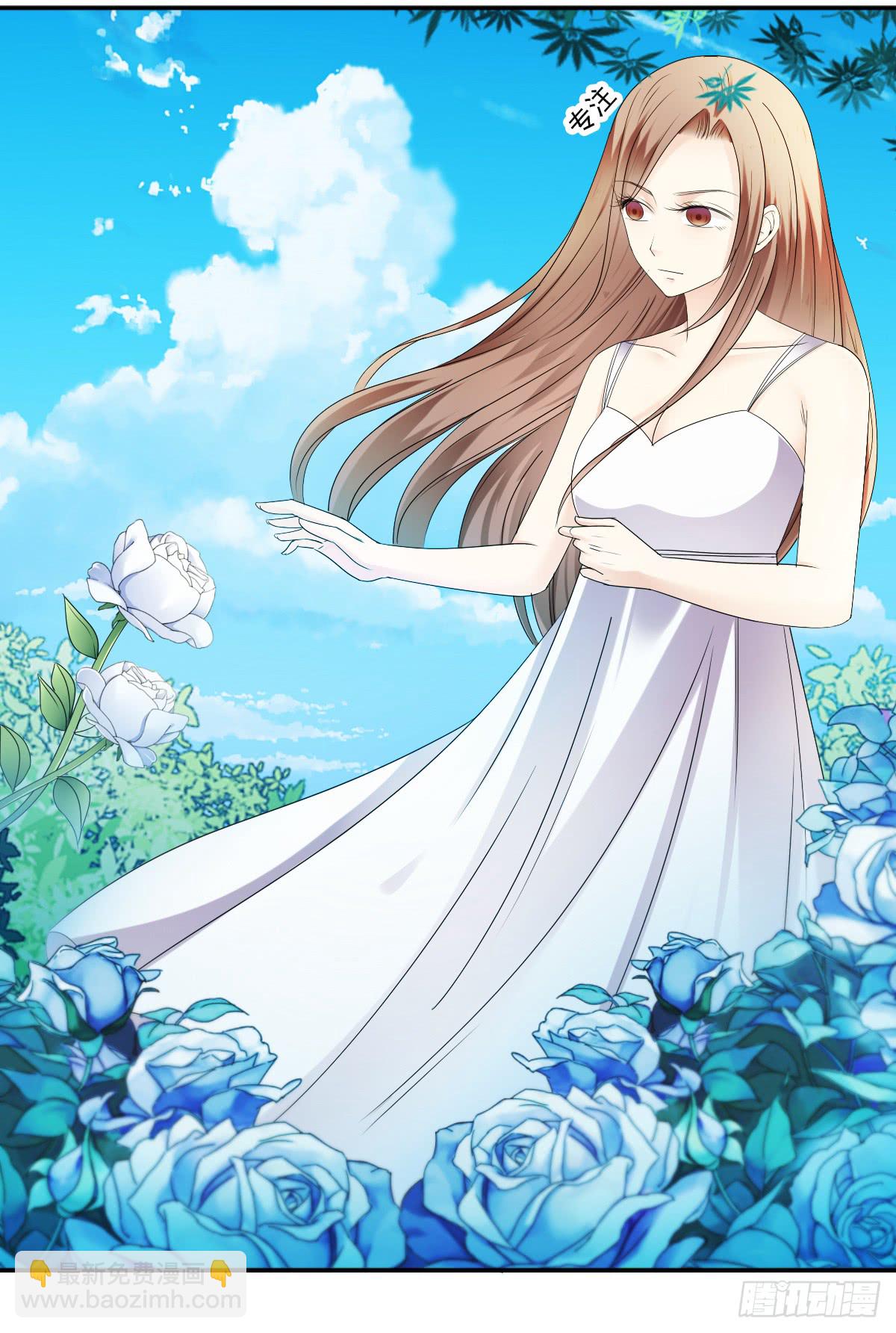 这腿软有点刺激-第52话