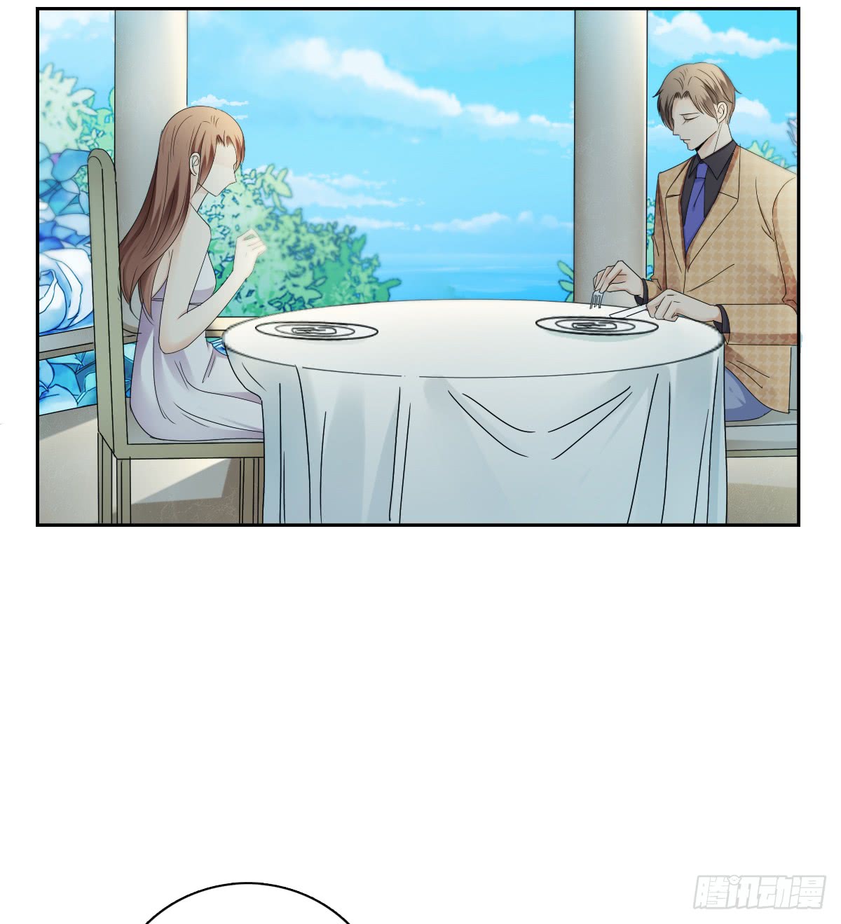 这腿软有点刺激-第52话