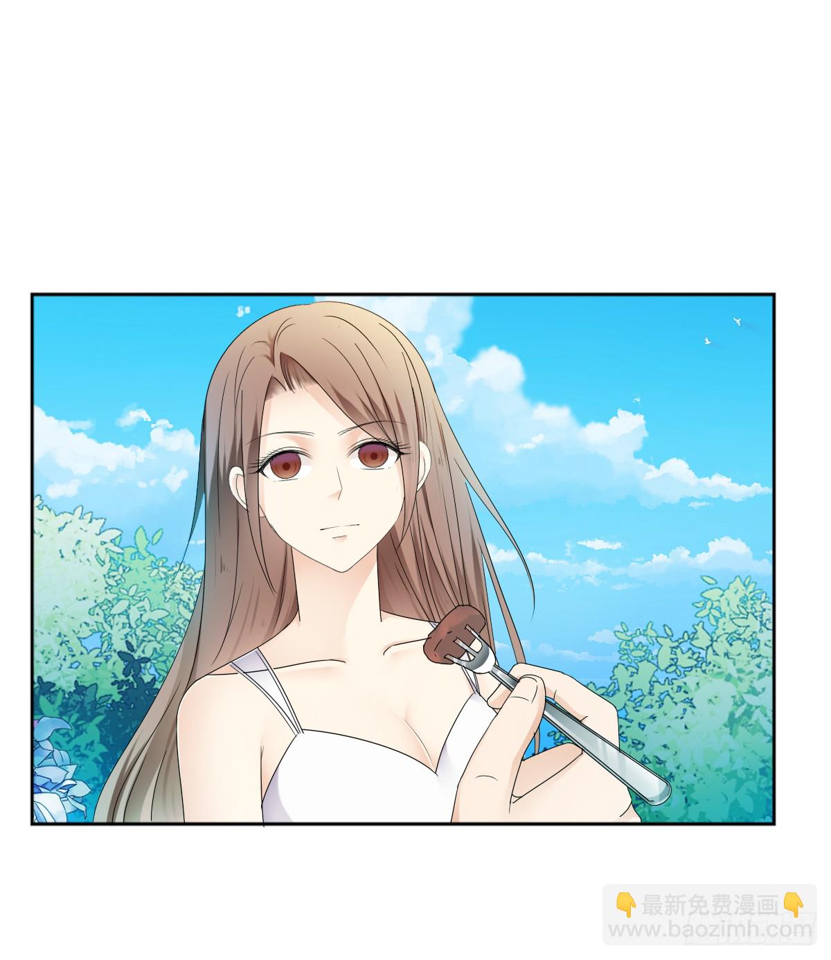 这腿软有点刺激-第52话