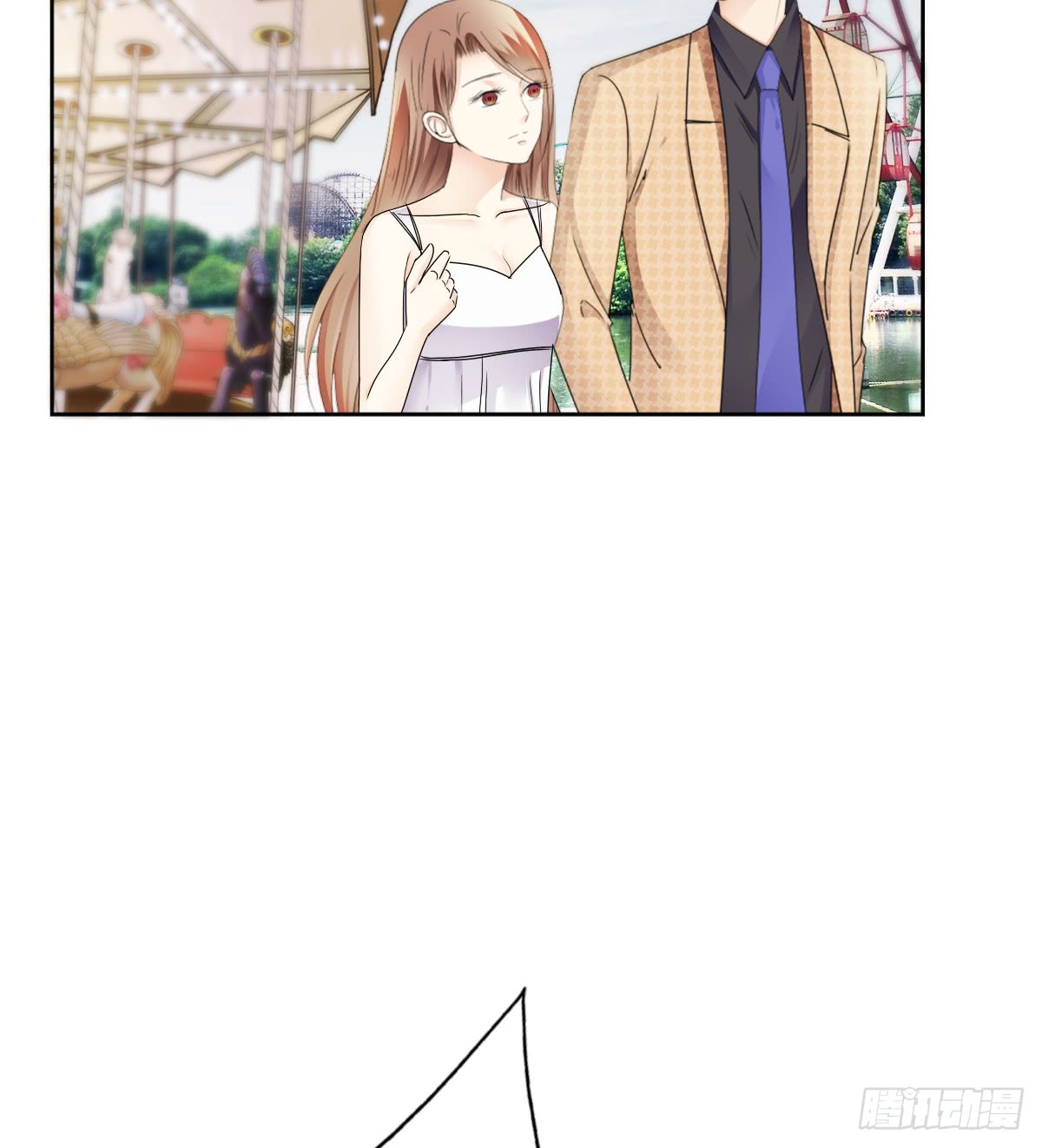 这腿软有点刺激-第52话