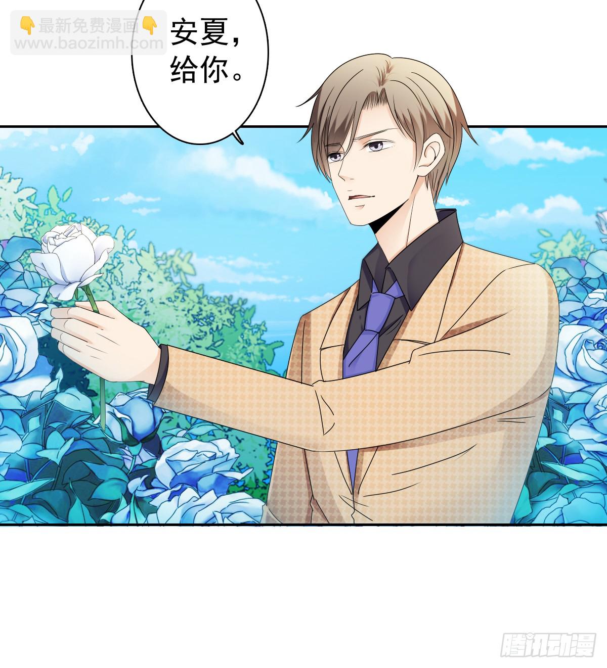 这腿软有点刺激-第52话