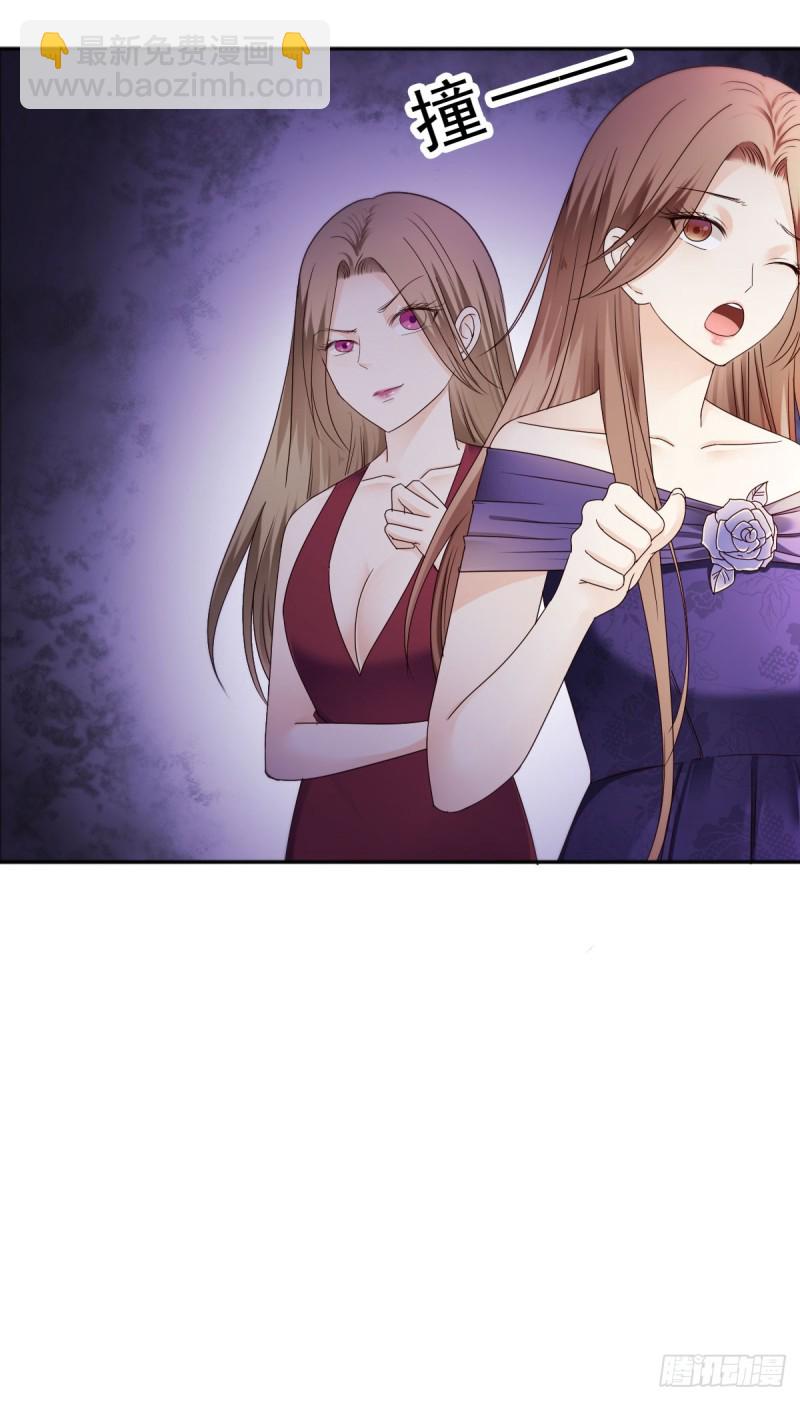 小猫儿不要怕，我在-第54话