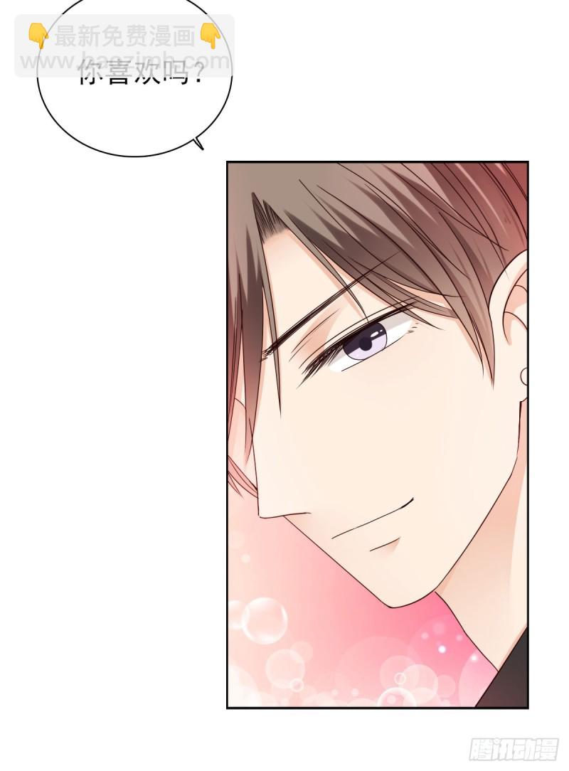 小猫儿不要怕，我在-第54话