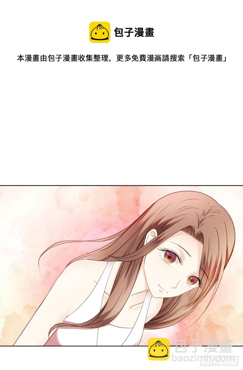 小猫儿不要怕，我在-第54话