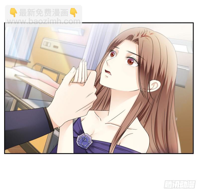 过些日子就结婚-第56话