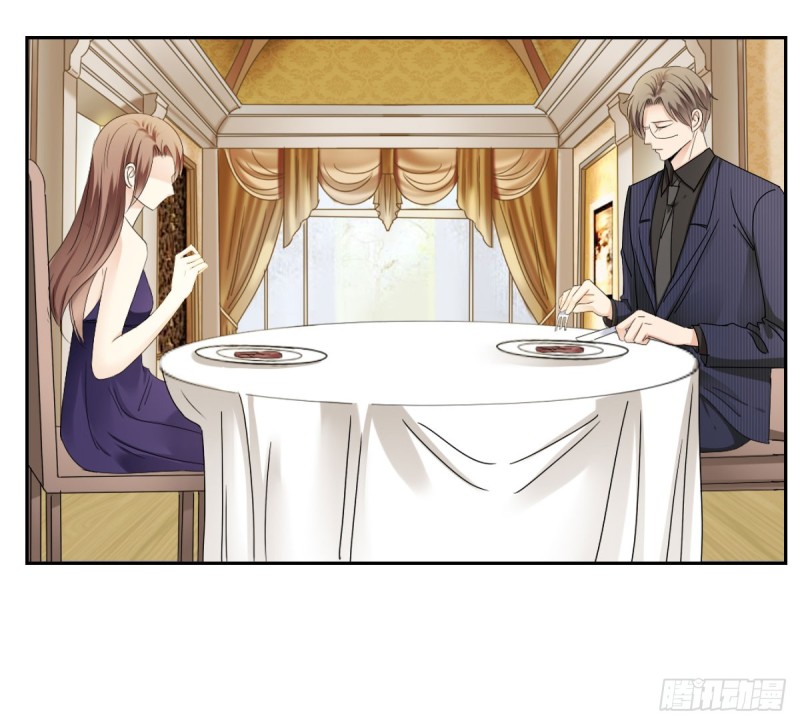 过些日子就结婚-第56话