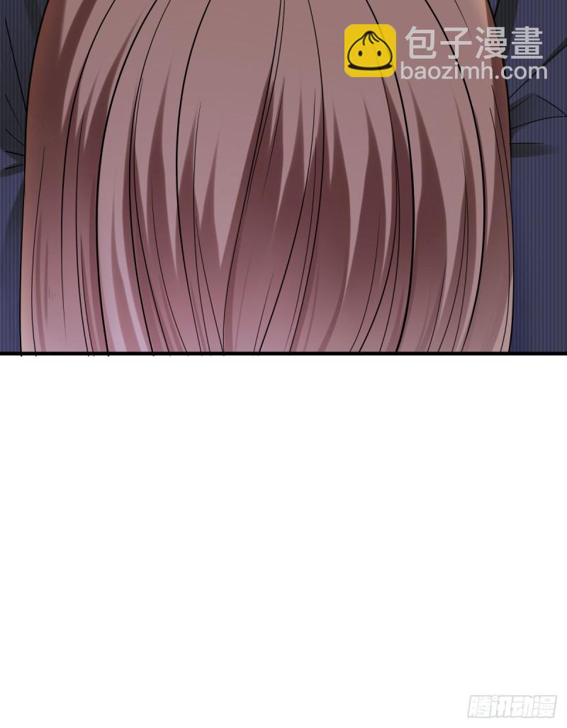 过些日子就结婚-第56话