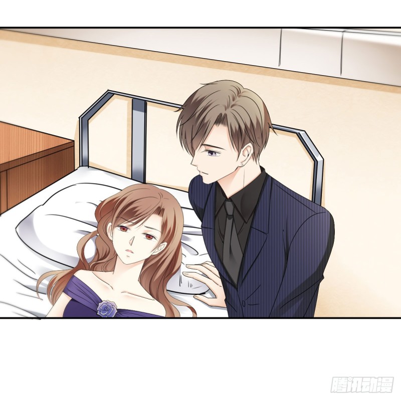 过些日子就结婚-第56话