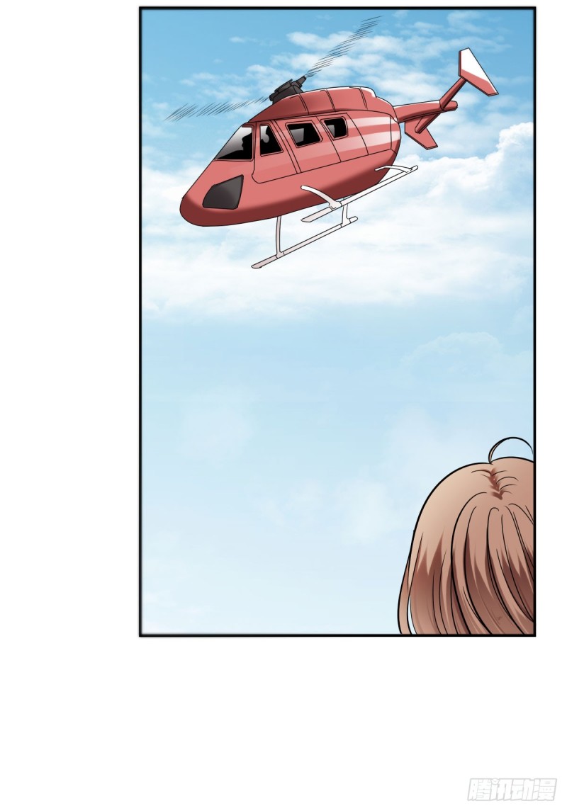 你对我最重要-第58话