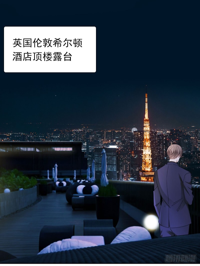 你对我最重要-第58话