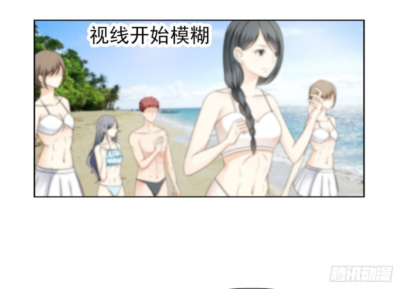 祝你做个好梦(1/2)-第60话