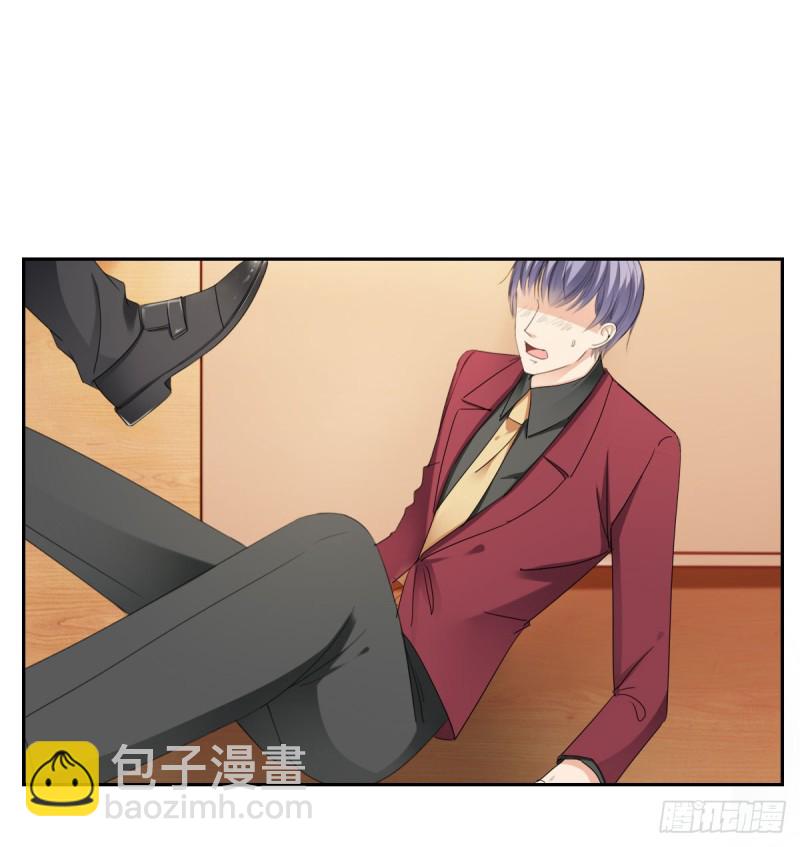 那就交给我吧！你们的命！-第62话