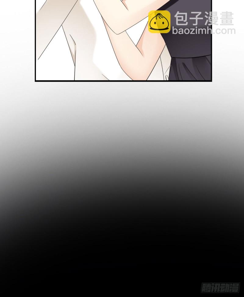 那就交给我吧！你们的命！-第62话