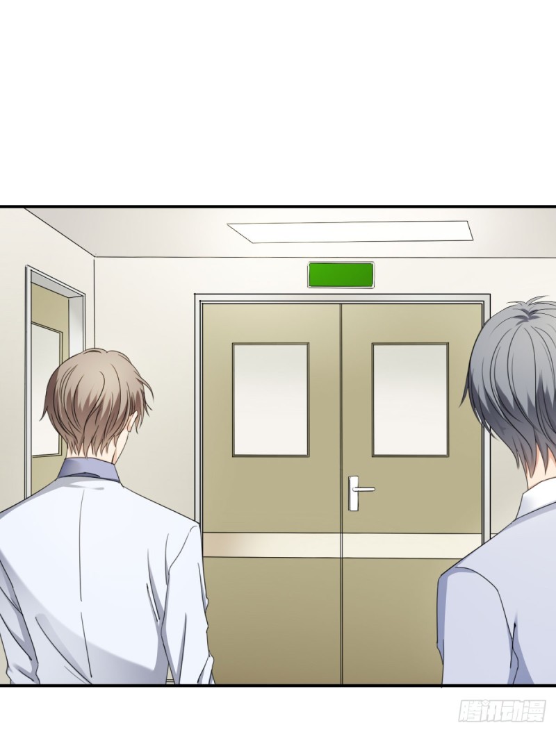 恐怕什么!?(1/2)-第64话