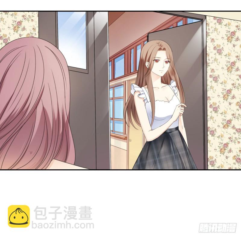 我相信你会帮我-第68话