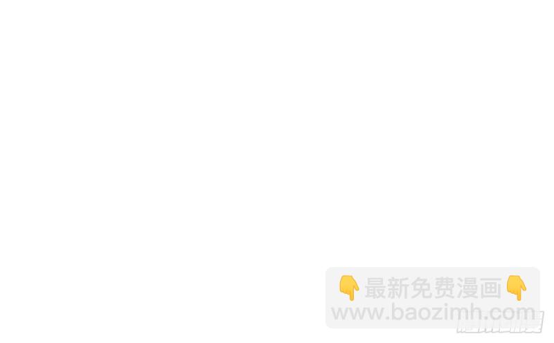 我相信你会帮我-第68话