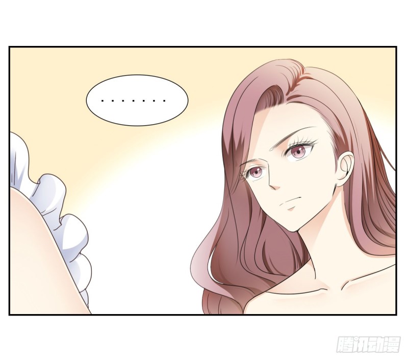 我相信你会帮我-第68话