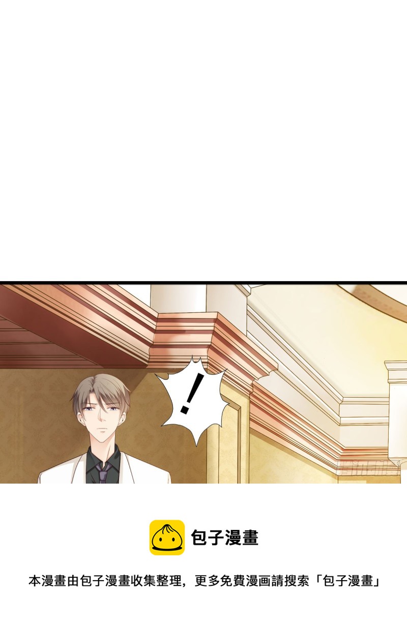 我相信你会帮我-第68话