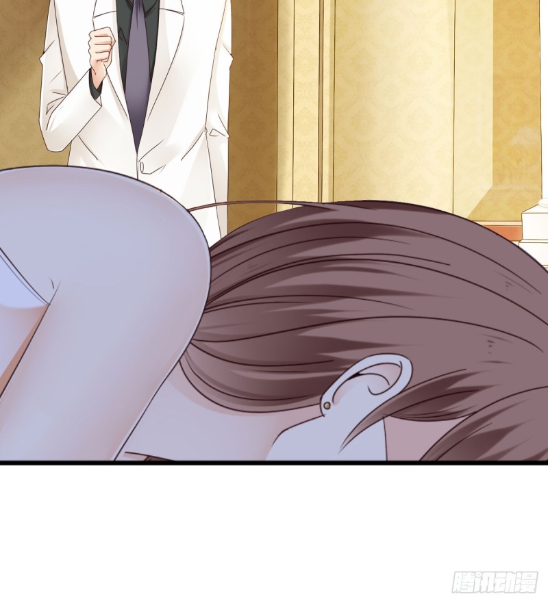 我相信你会帮我-第68话