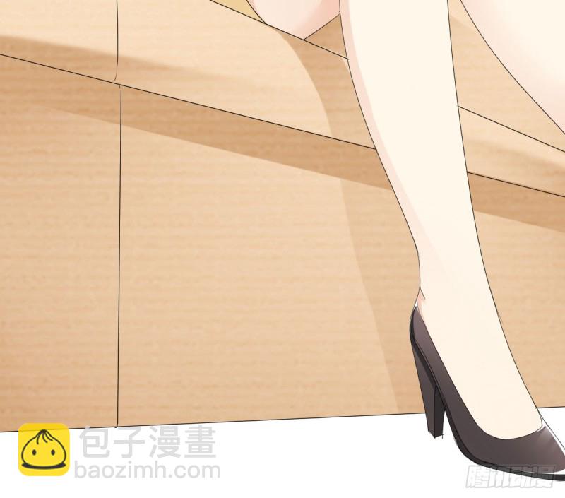 我相信你会帮我-第68话